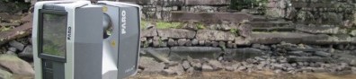 FARO Scans An Ancient World